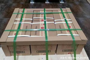 锦州锦州湾航空物流酒水【机场货运当天